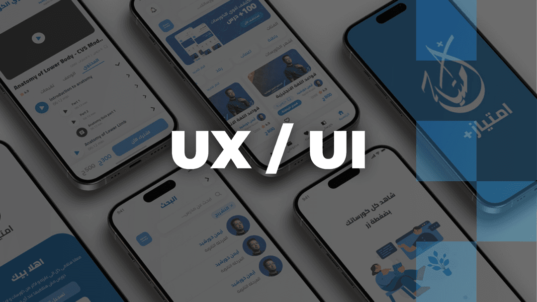 startup template